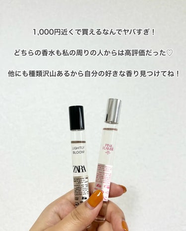 ライトリーブルーム ロールオンタイプ/ZARA/香水(レディース)の画像