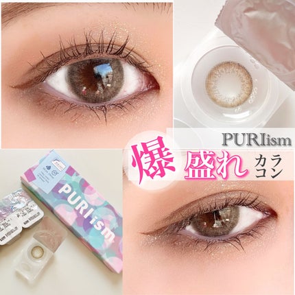 PURI ism/PURIism/カラーコンタクトレンズを使ったクチコミ(1枚目)