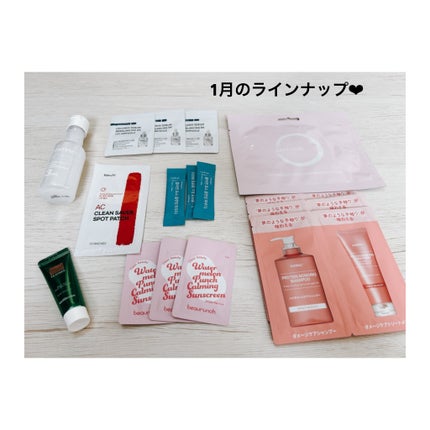 SAKI♡ on LIPS 「♡♡♡#PR投稿です✏️BelleUpって知ってる〜?🤎月額..」(4枚目)