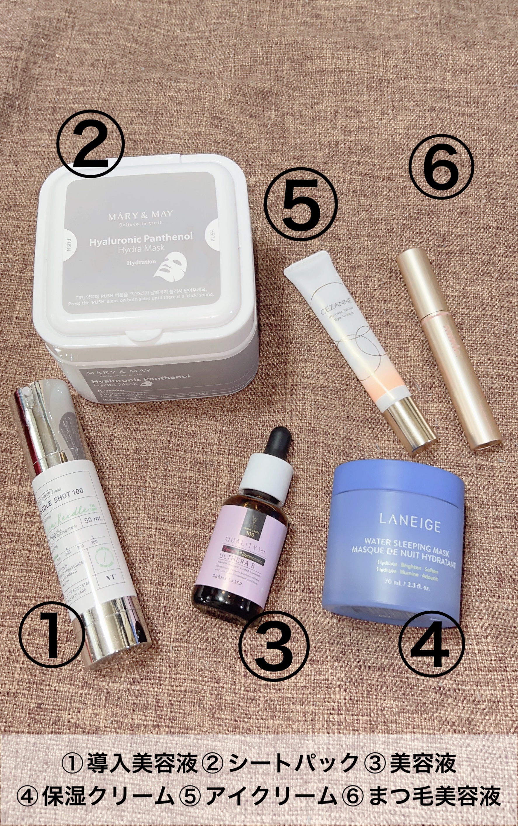 ヒアルロニックパンテノールハイドラマスク/MARY&MAY/シートマスク・パックを使ったクチコミ（2枚目）