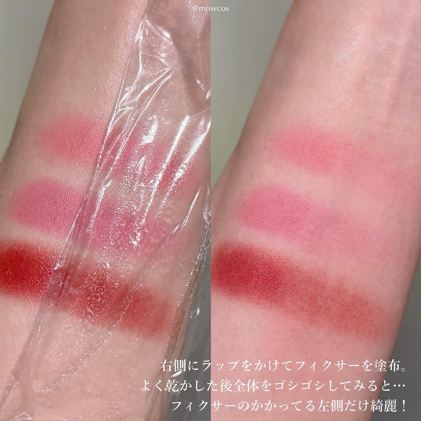 プライムプライマー サンベース/BANILA CO/日焼け止めクリームを使ったクチコミ（3枚目）