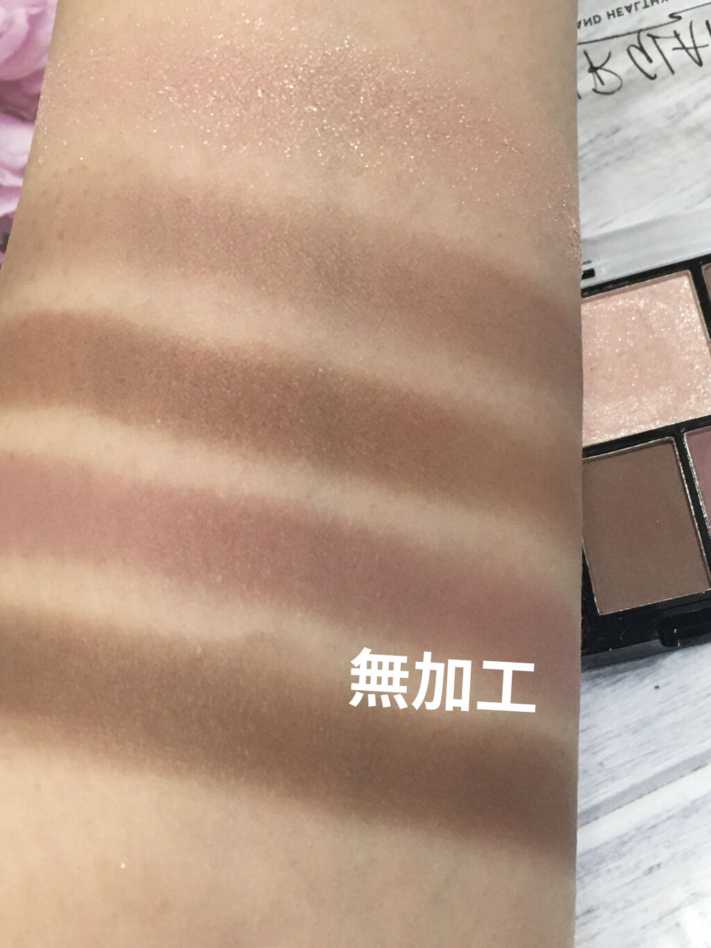 クイックラッシュカーラーセパレート/キャンメイク/マスカラを使ったクチコミ（3枚目）