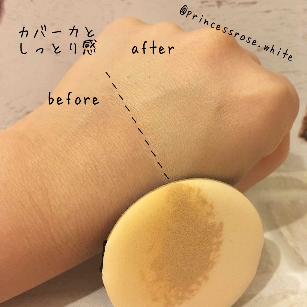ブラック クッション/HERA/クッションファンデーションを使ったクチコミ(4枚目)