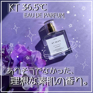 KT36.5℃ EAU DE PARFUM/KT36.5℃/香水(その他)を使ったクチコミ（1枚目）