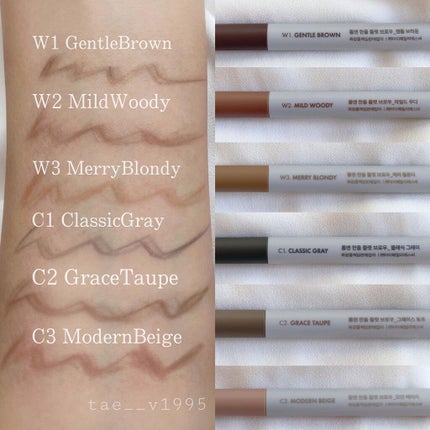 HAN ALL SHARP BROW/rom&nd/アイブロウペンシルを使ったクチコミ(6枚目)