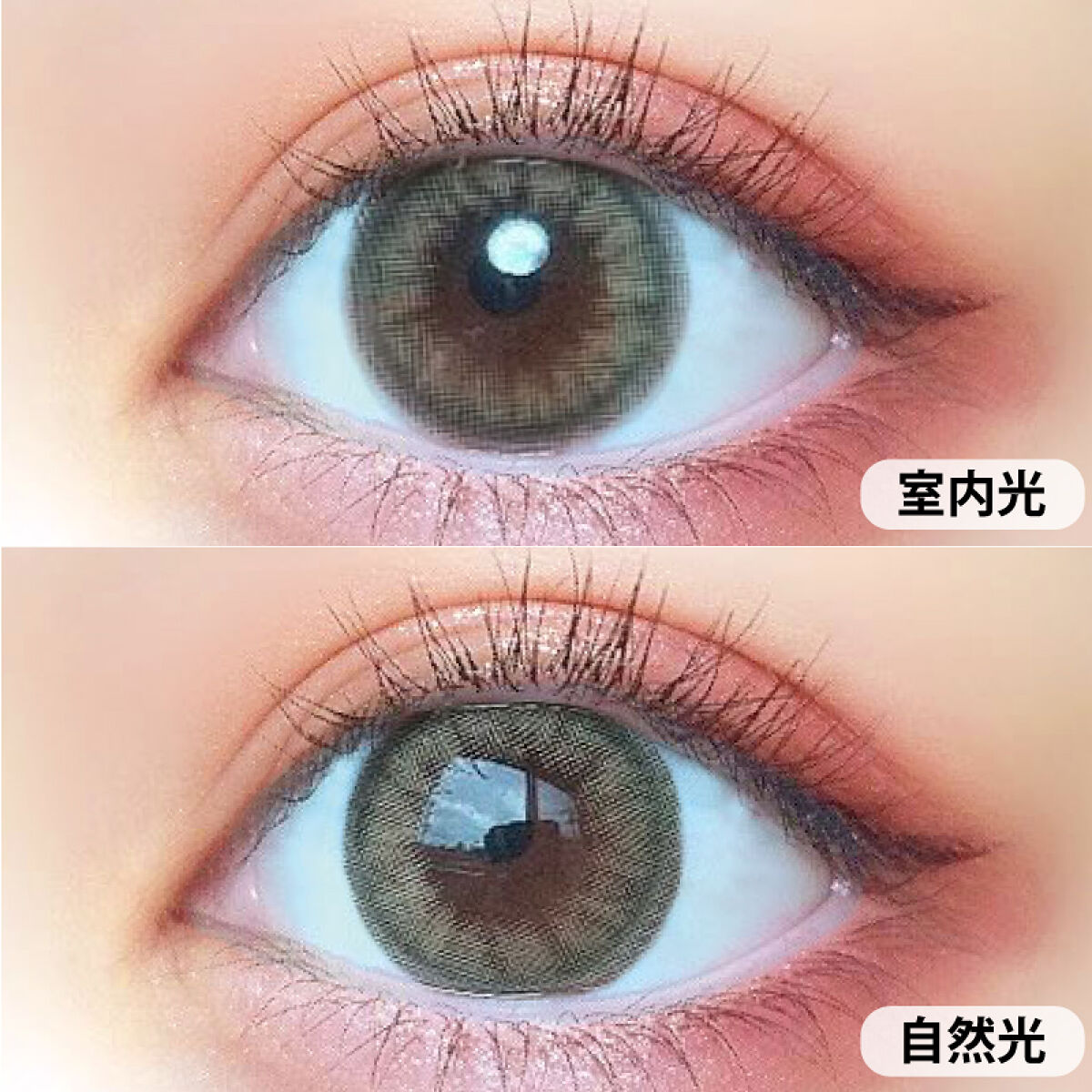 超モテコンウルトラマンスリー 超アッシュグリーン