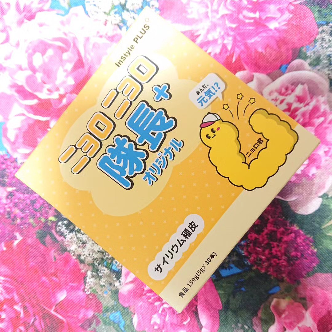 ニョロニョロ隊長+オリジナル/In style Plus/その他を使ったクチコミ（2枚目）