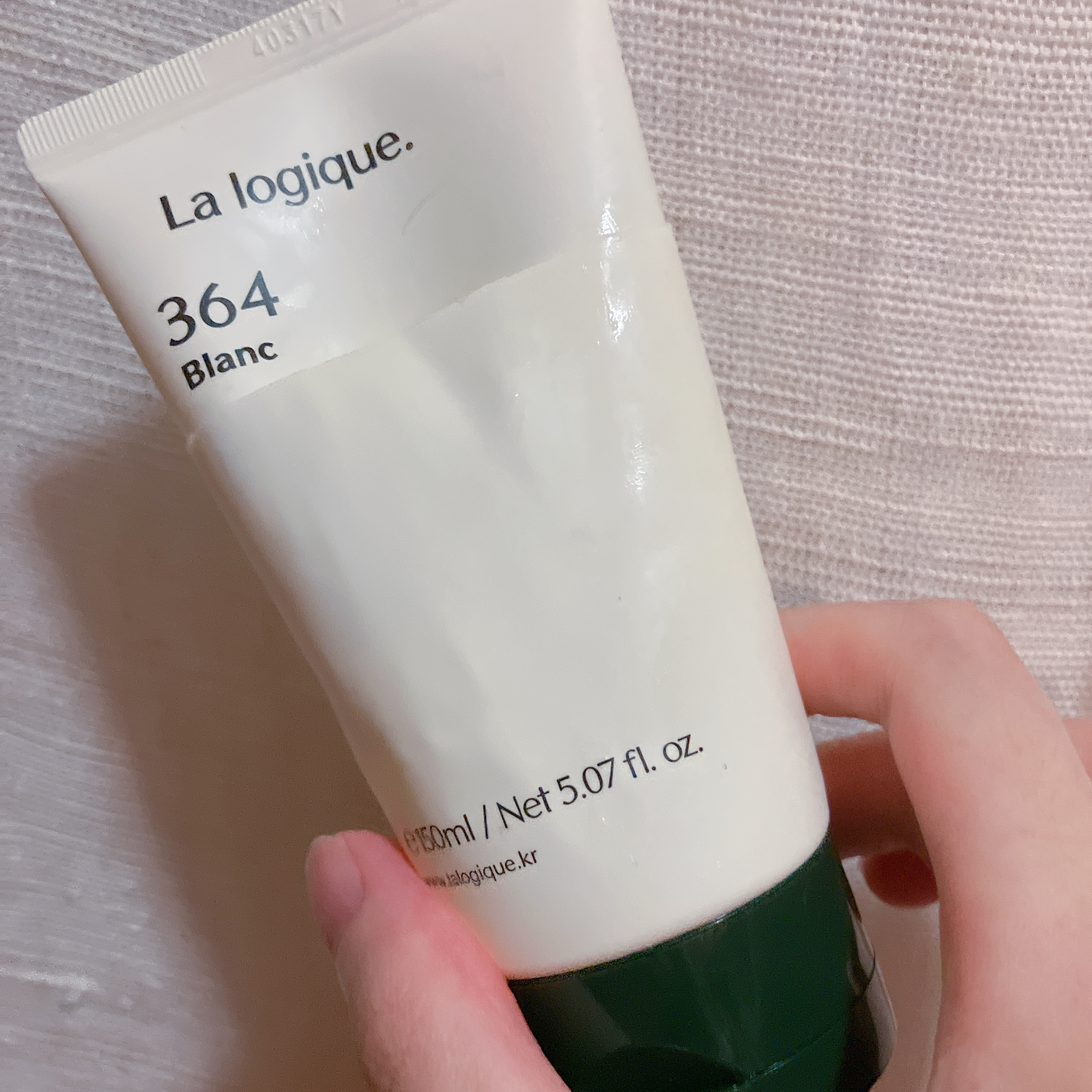 X3 リペア パフューム ヘアパック /Lalogique/アウトバストリートメントを使ったクチコミ（1枚目）