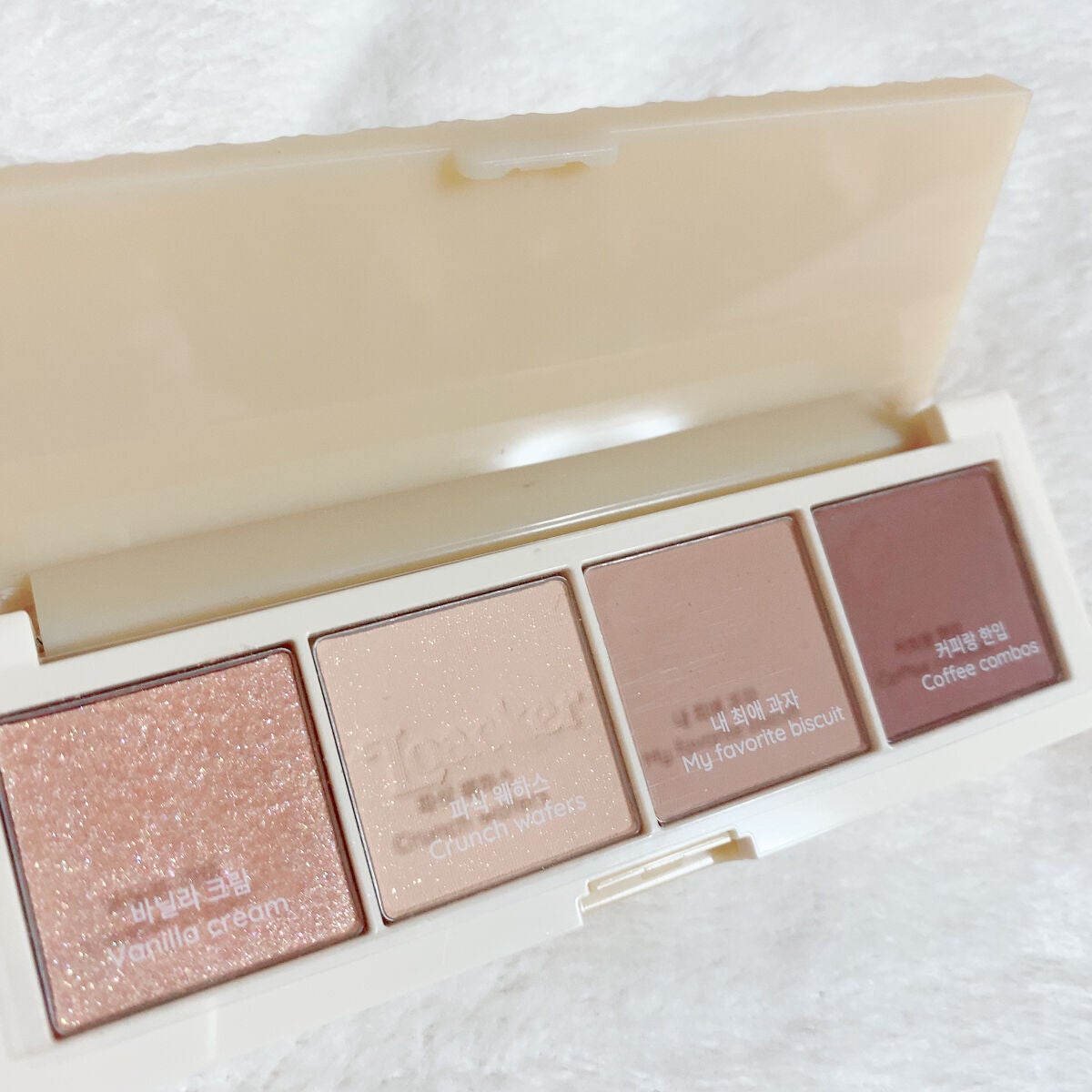 ミニチョコレートアイシャドウパレット/MAKEUP REVOLUTION/アイシャドウパレットを使ったクチコミ(4枚目)