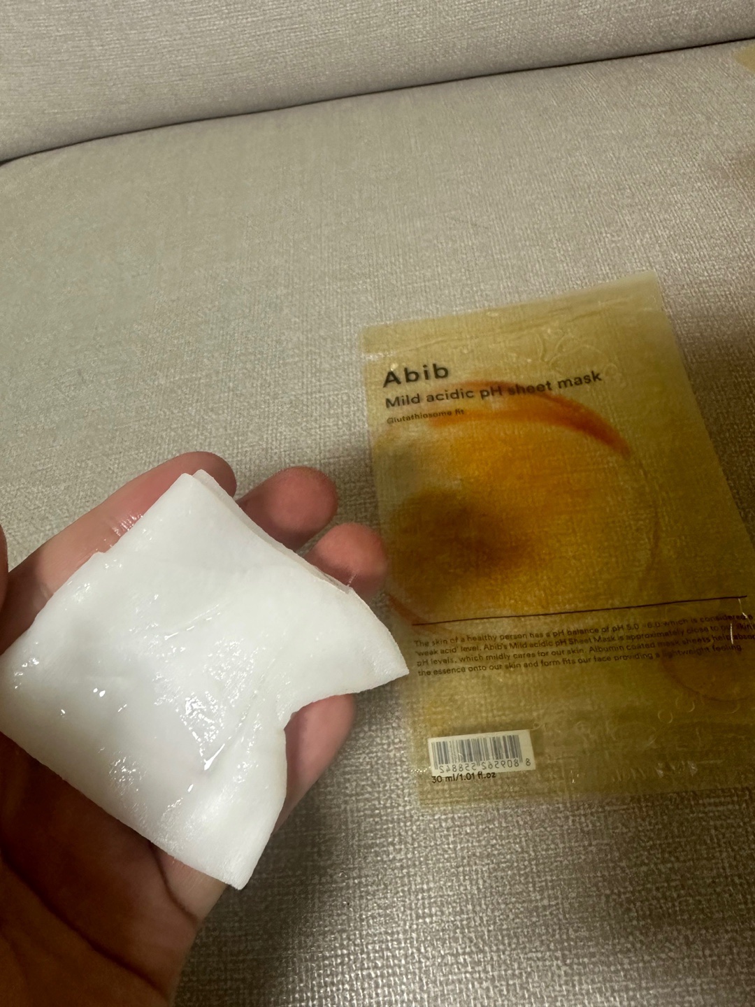 グルタチオンソームダークスポットセラムビタドロップ/Abib /美容液を使ったクチコミ（2枚目）