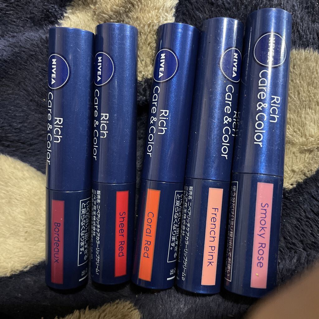 ニベア リッチケア＆カラーリップ/ニベア/リップクリームを使ったクチコミ（1枚目）