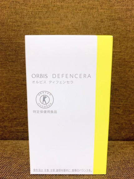 オルビス ディフェンセラ/オルビス/美容サプリメントを使ったクチコミ(3枚目)