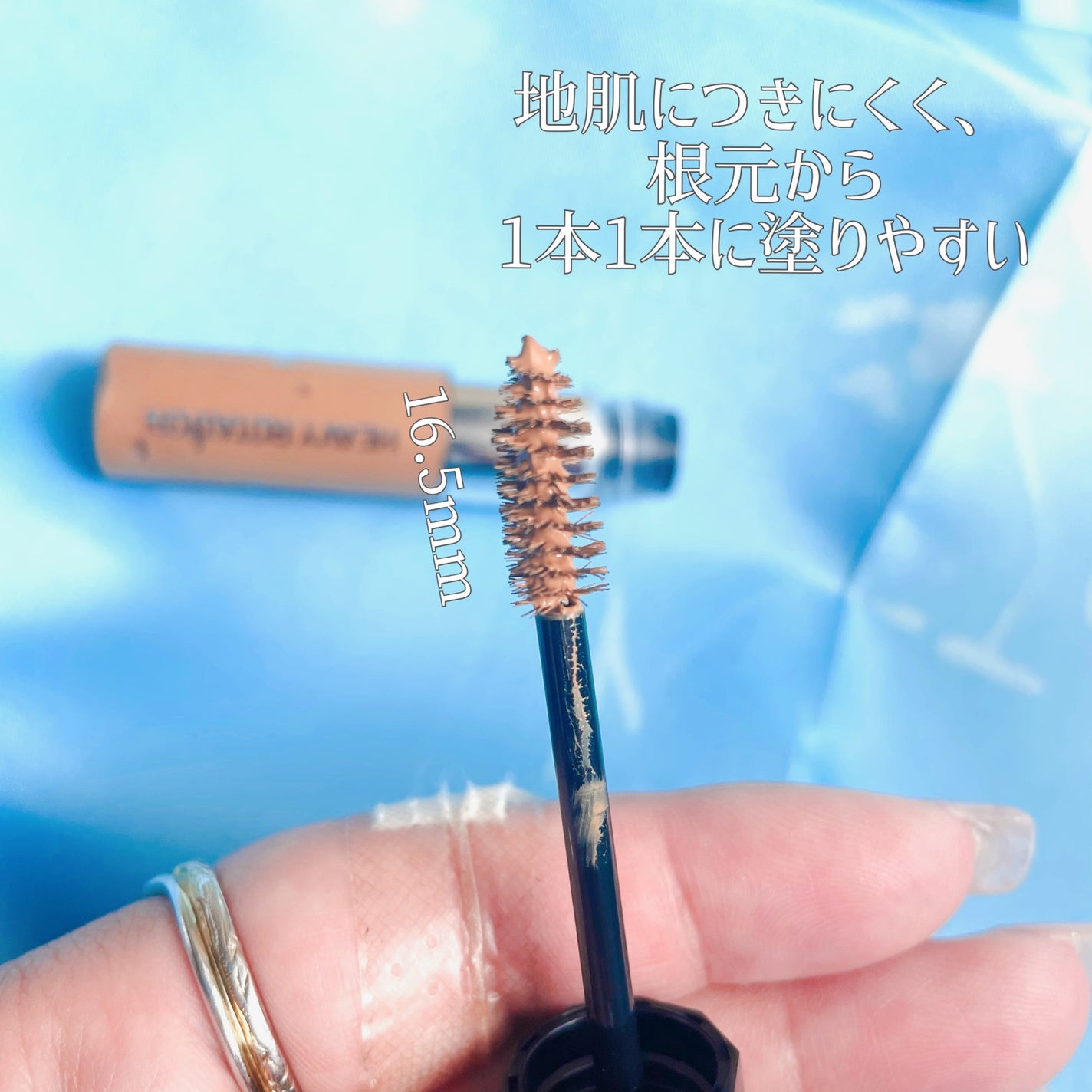 ヘビーローテーション カラーリングアイブロウEX/ヘビーローテーション/眉マスカラを使ったクチコミ(4枚目)