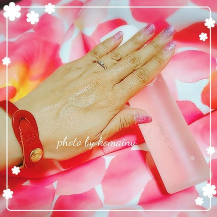 オルビスユー ローション/オルビス/化粧水を使ったクチコミ(2枚目)