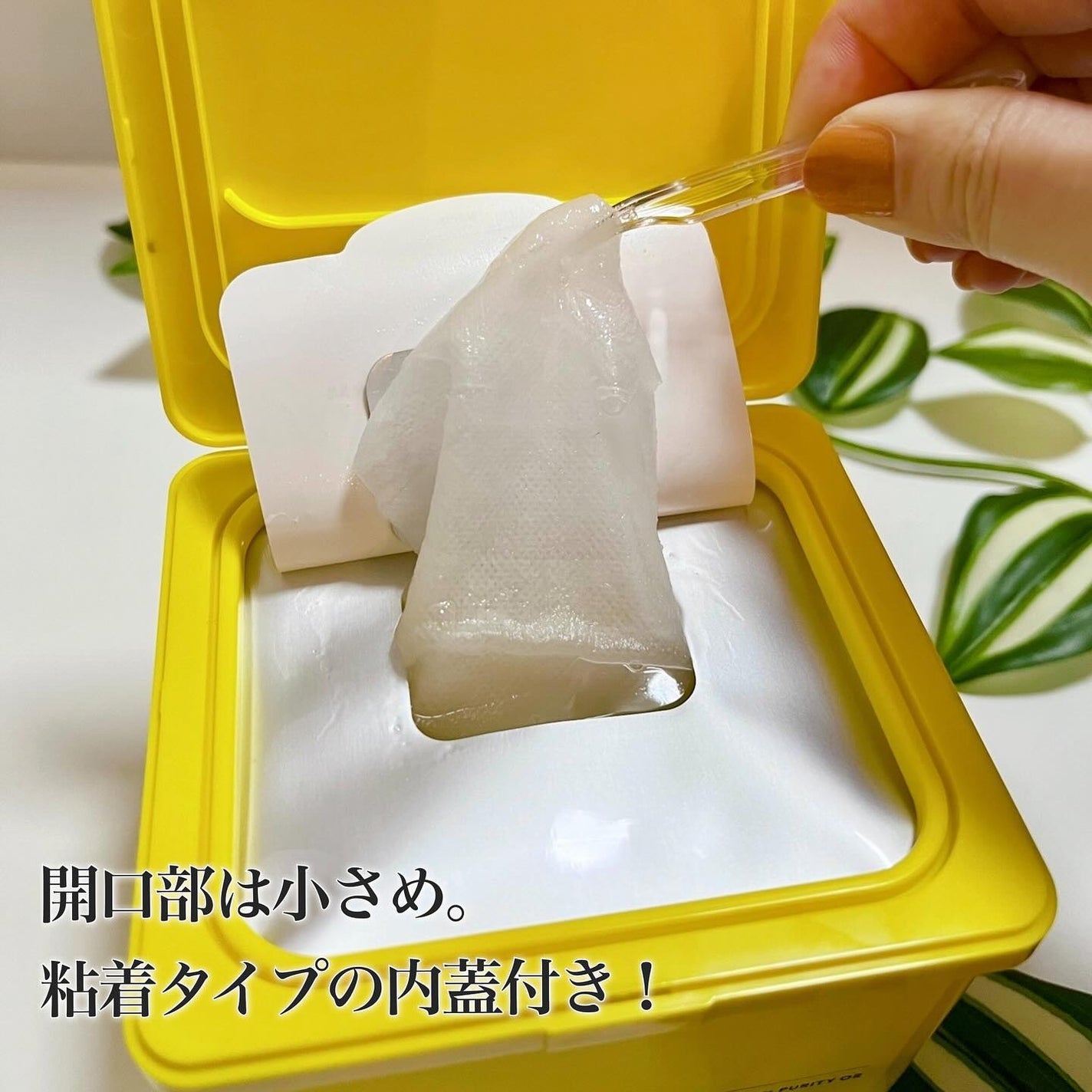 グルタチオンCグローデイリーマスク/ESTHER FORMULA/シートマスク・パックを使ったクチコミ(2枚目)