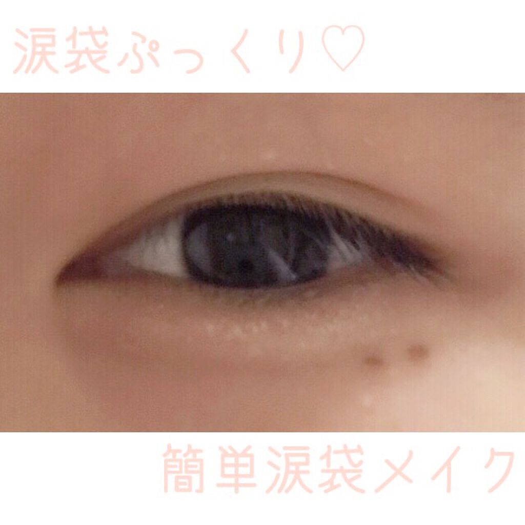 リキッドアイブロウ/U R GLAM/リキッドアイブロウを使ったクチコミ（1枚目）