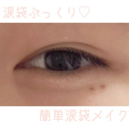 リキッドアイブロウ/U R GLAM/リキッドアイブロウを使ったクチコミ(1枚目)