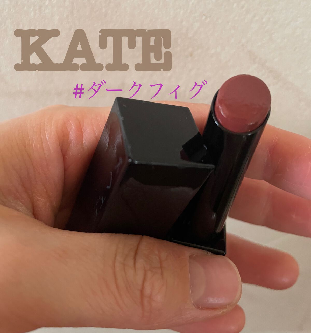 ケイト リップモンスター/KATE/口紅を使ったクチコミ(1枚目)