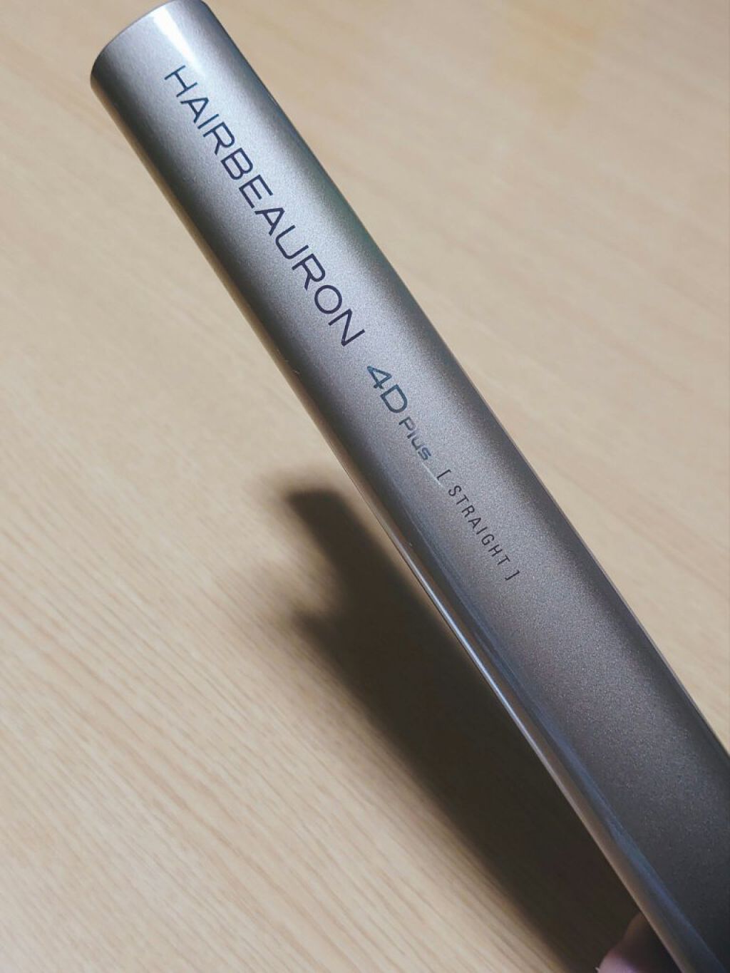 ヘアビューロン4D Plus[ストレート]/Bioprogramming/ストレートアイロンを使ったクチコミ（1枚目）