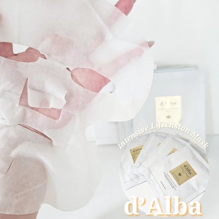 インテンシブリフテンションマスク/ダルバ/シートマスク・パックを使ったクチコミ(1枚目)