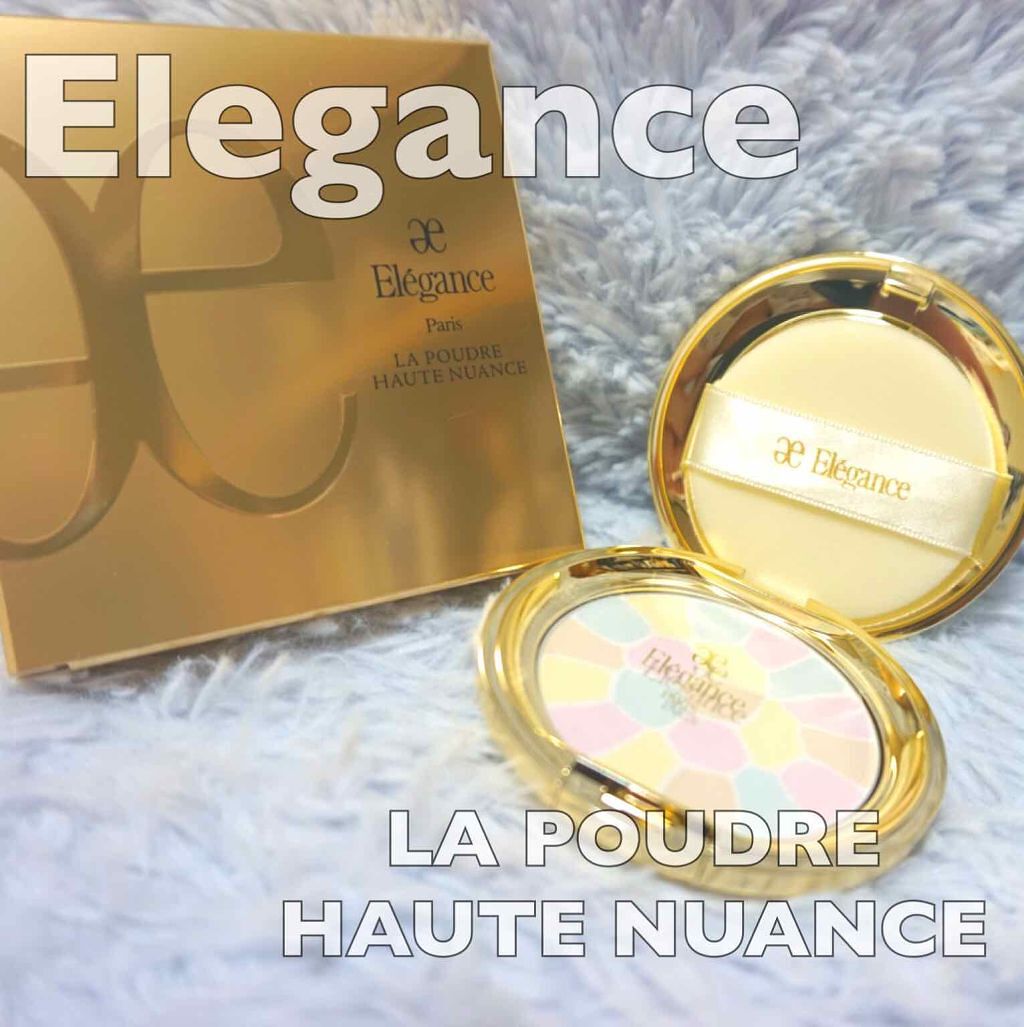 ラ プードル オートニュアンス/Elégance/プレストパウダーを使ったクチコミ（1枚目）
