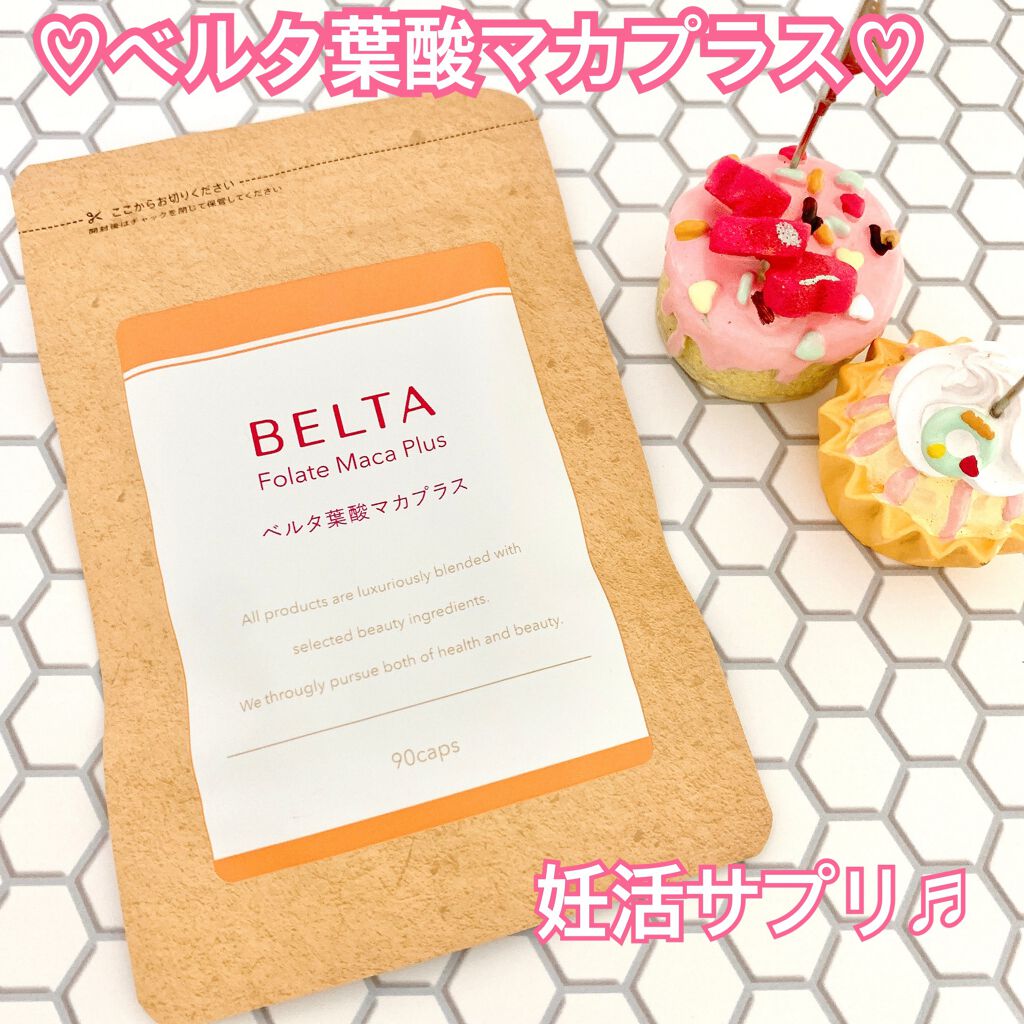 ベルタ葉酸マカプラス/BELTA(ベルタ)/健康サプリメントを使ったクチコミ(1枚目)