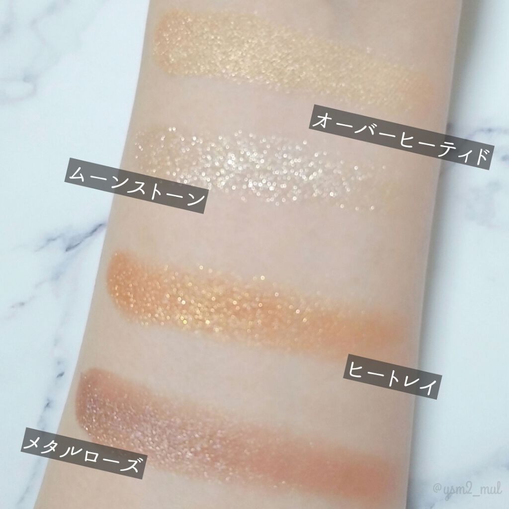 リュクス アイシャドウ クォード/BOBBI BROWN/アイシャドウパレットを使ったクチコミ(5枚目)