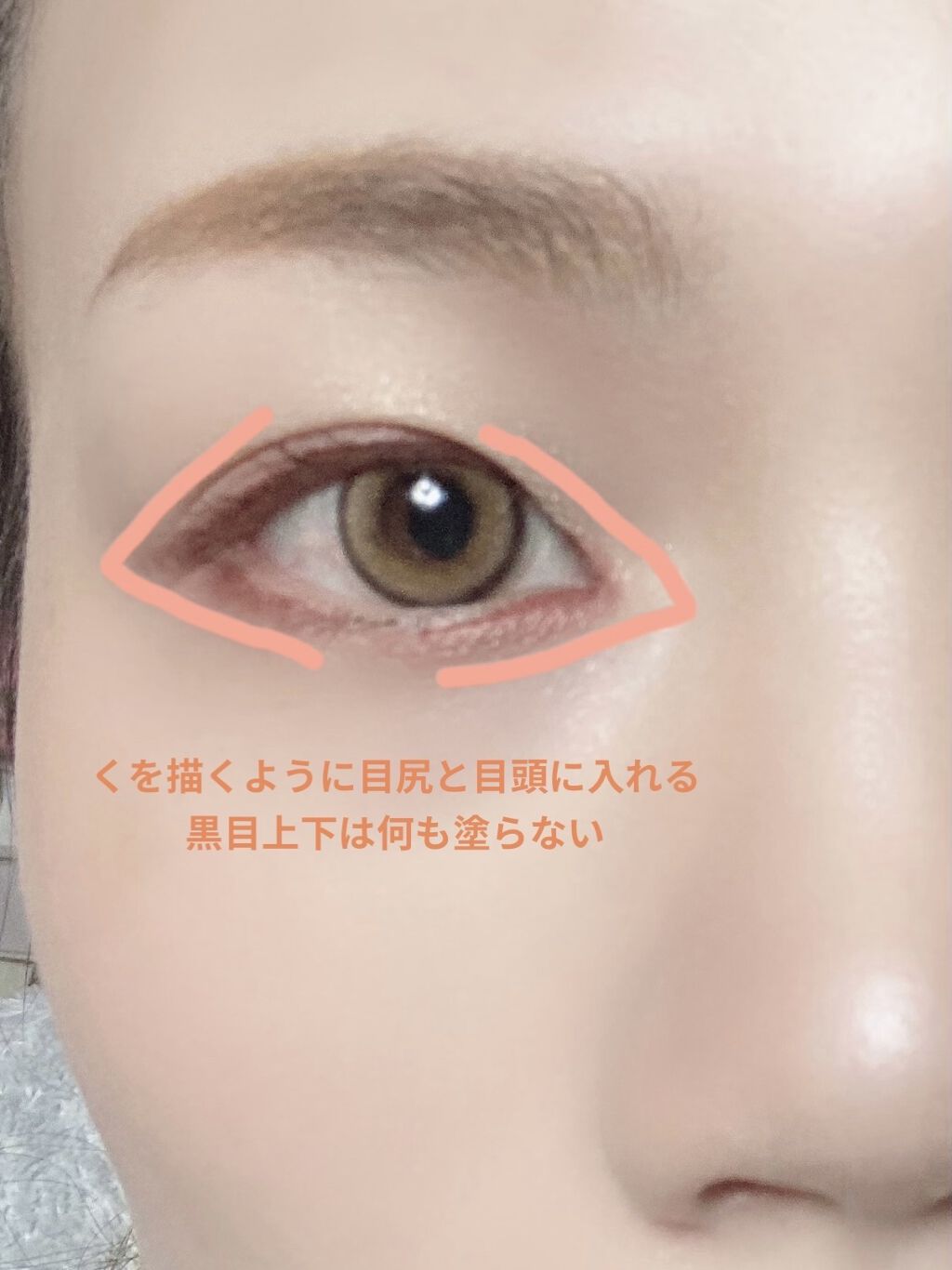 クリーミータッチライナー/キャンメイク/ジェルアイライナーを使ったクチコミ（3枚目）