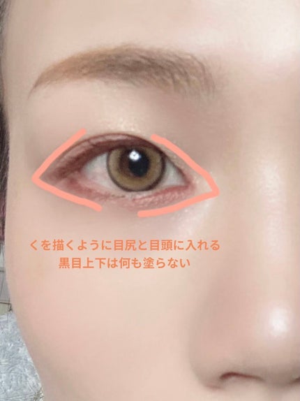 トリオ ブリック パレット<ピュア グロウ>/Dior/アイシャドウパレットを使ったクチコミ(3枚目)