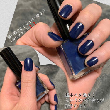 ネイルポリッシュ Addictionの口コミ 学校が5月末まで休校になったので できない By ズボラ母 乾燥肌 Lips