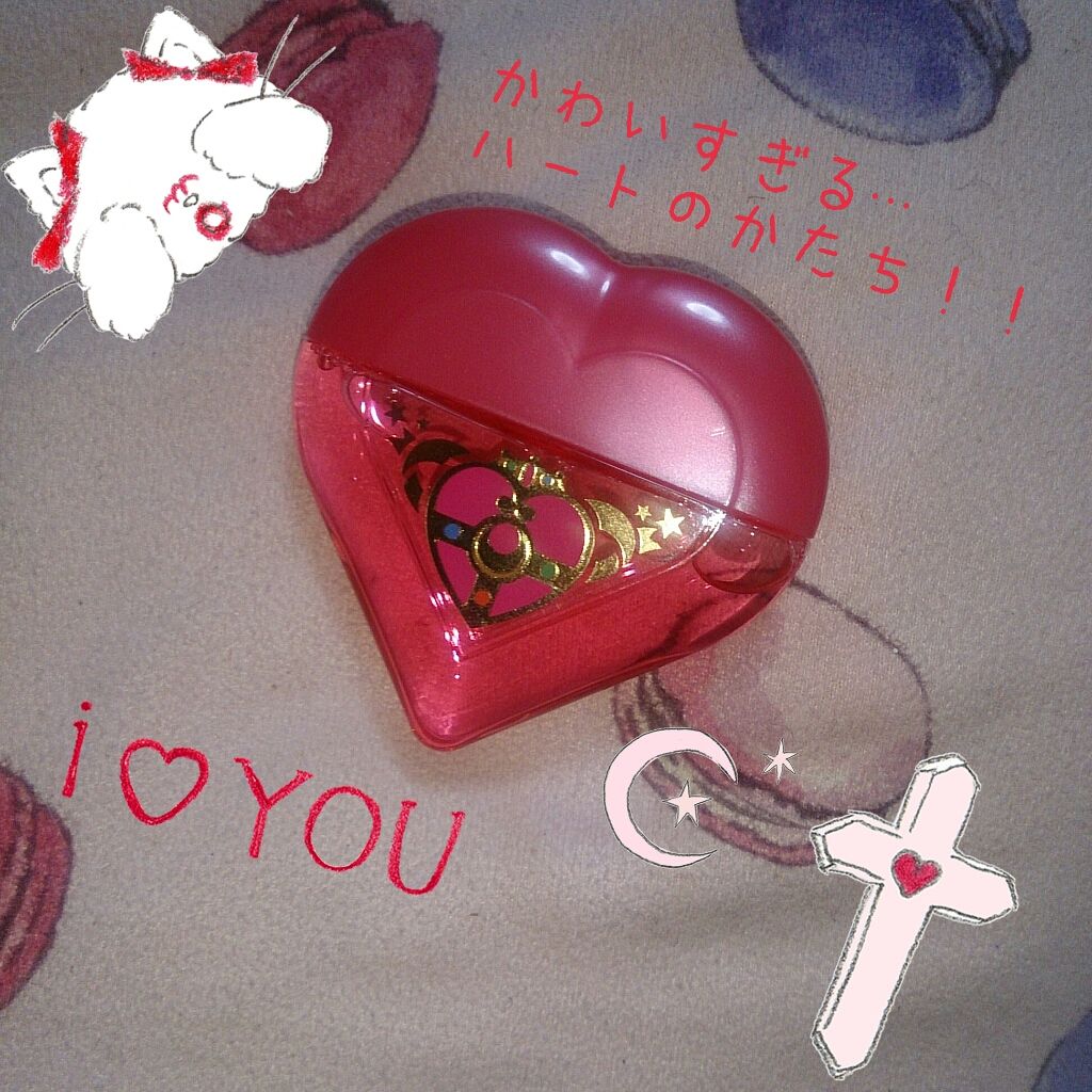 ロートリセ(医薬品)/ロート製薬/その他を使ったクチコミ(2枚目)