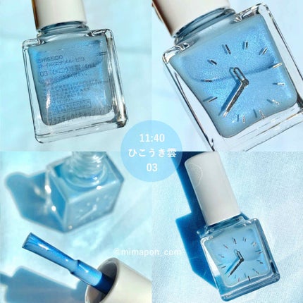 ネイルエナメル ピコ/SHISEIDO/マニキュアを使ったクチコミ(4枚目)