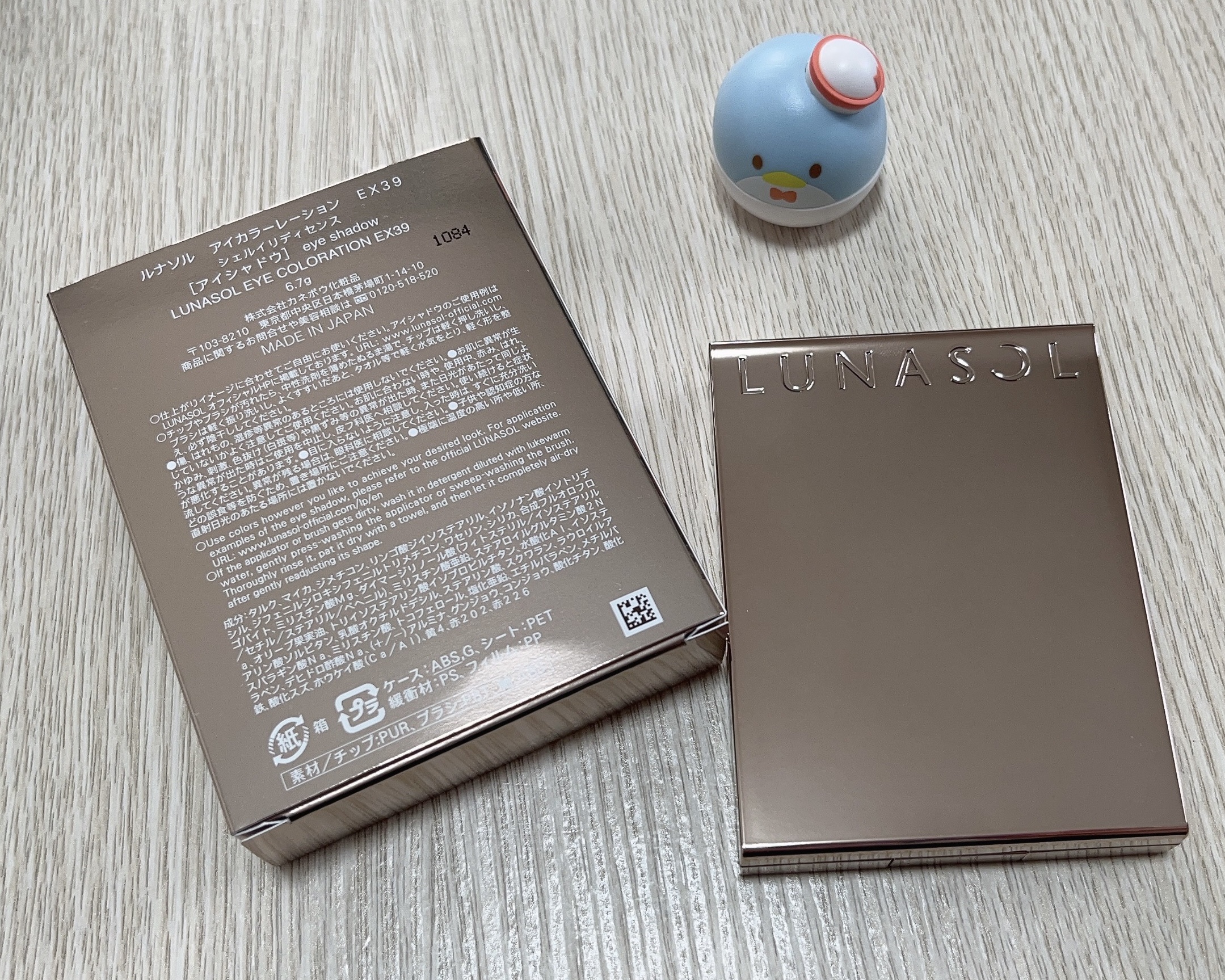 アイカラーレーション/LUNASOL/アイシャドウパレットを使ったクチコミ（2枚目）
