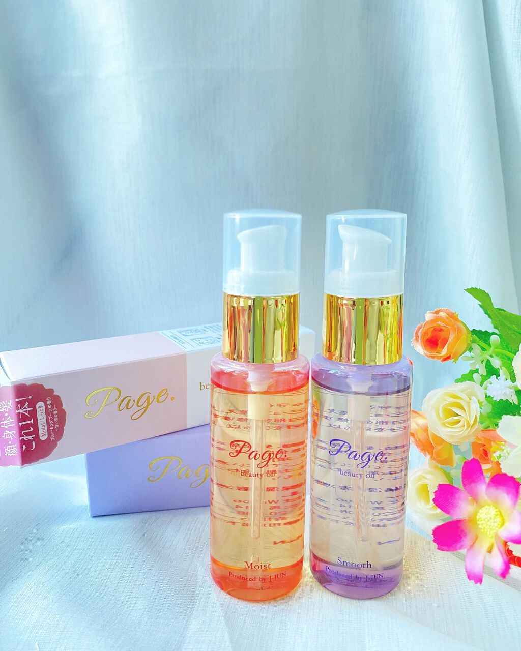 マルチ美容オイル/Page./その他を使ったクチコミ（1枚目）