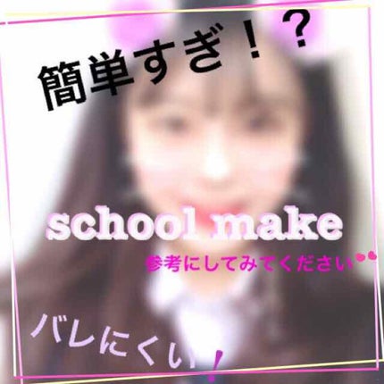 オペラ リップティント N/OPERA/リップティントを使ったクチコミ(1枚目)