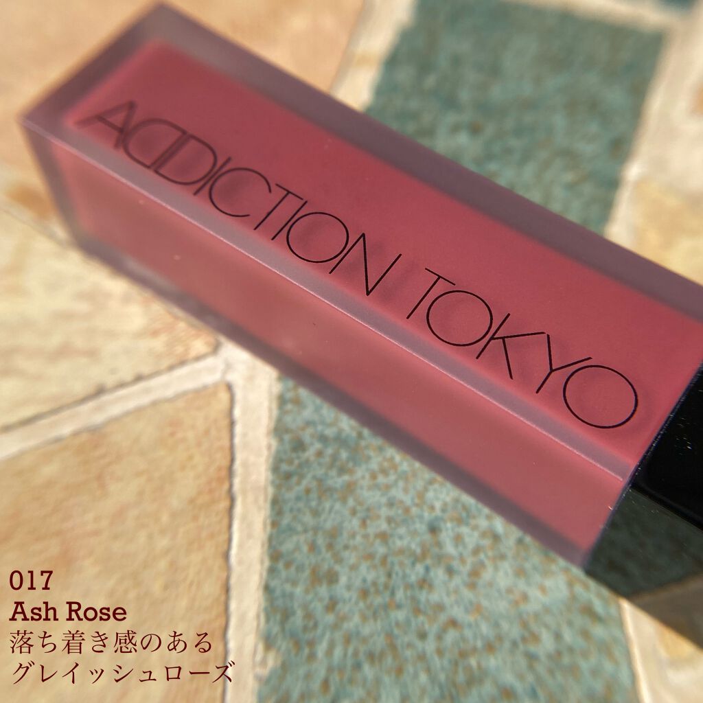 アディクション ザ マット リップ リキッド/ADDICTION/口紅を使ったクチコミ（2枚目）