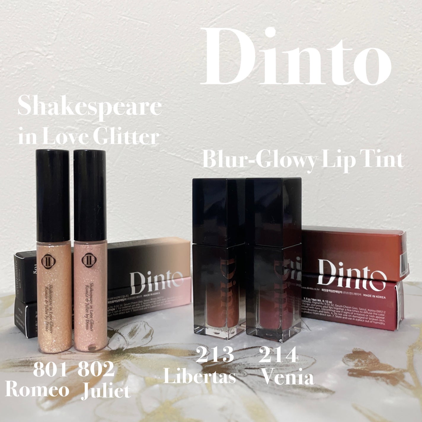 ブラーグロイリップティント/Dinto/リップティントを使ったクチコミ(1枚目)