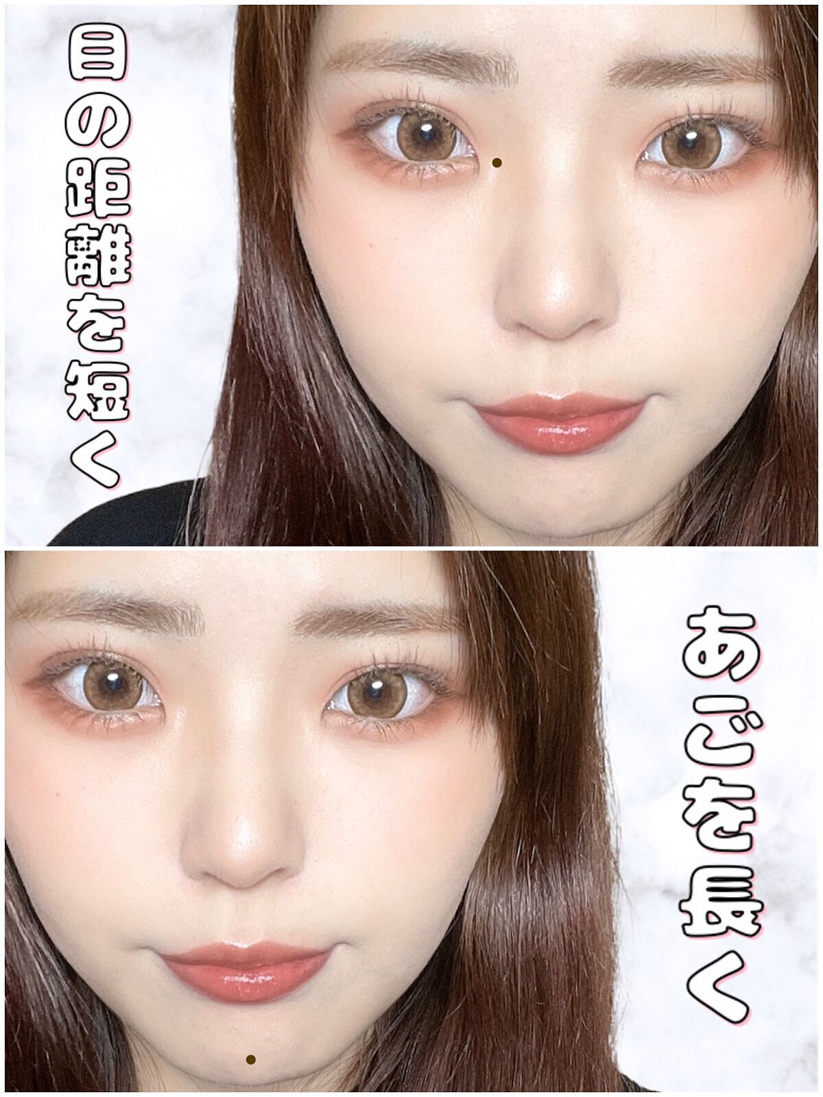 ayuka⌇コスメオタク on LIPS 「ほくろの位置で変わる顔の印象⭐️
+aでほくろを足せば更になり..」(4枚目)