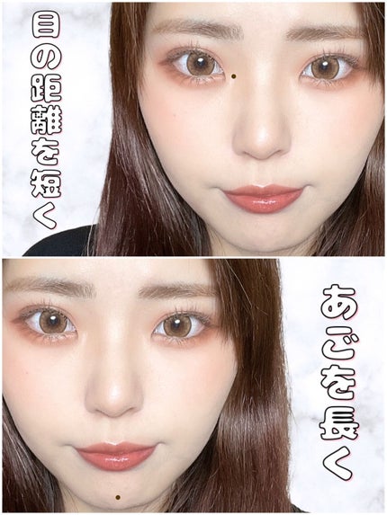 ayuka⌇コスメオタク on LIPS 「ほくろの位置で変わる顔の印象⭐️
+aでほくろを足せば更になり..」(4枚目)