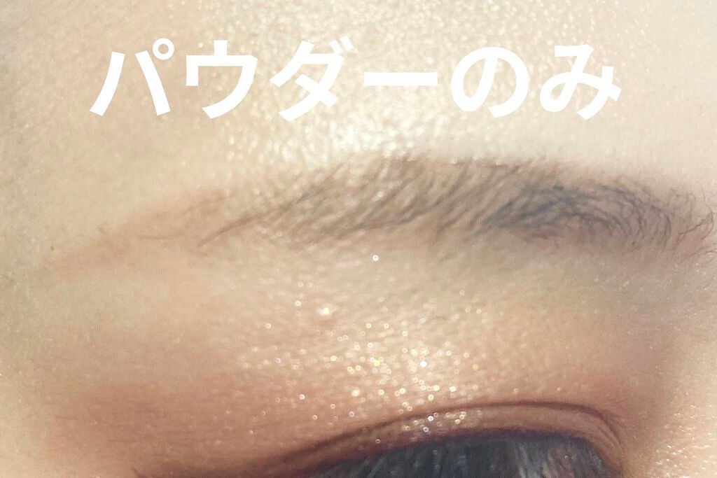 CHEER me COLOR ジェルアイライナー/セリア/ジェルアイライナーを使ったクチコミ(6枚目)