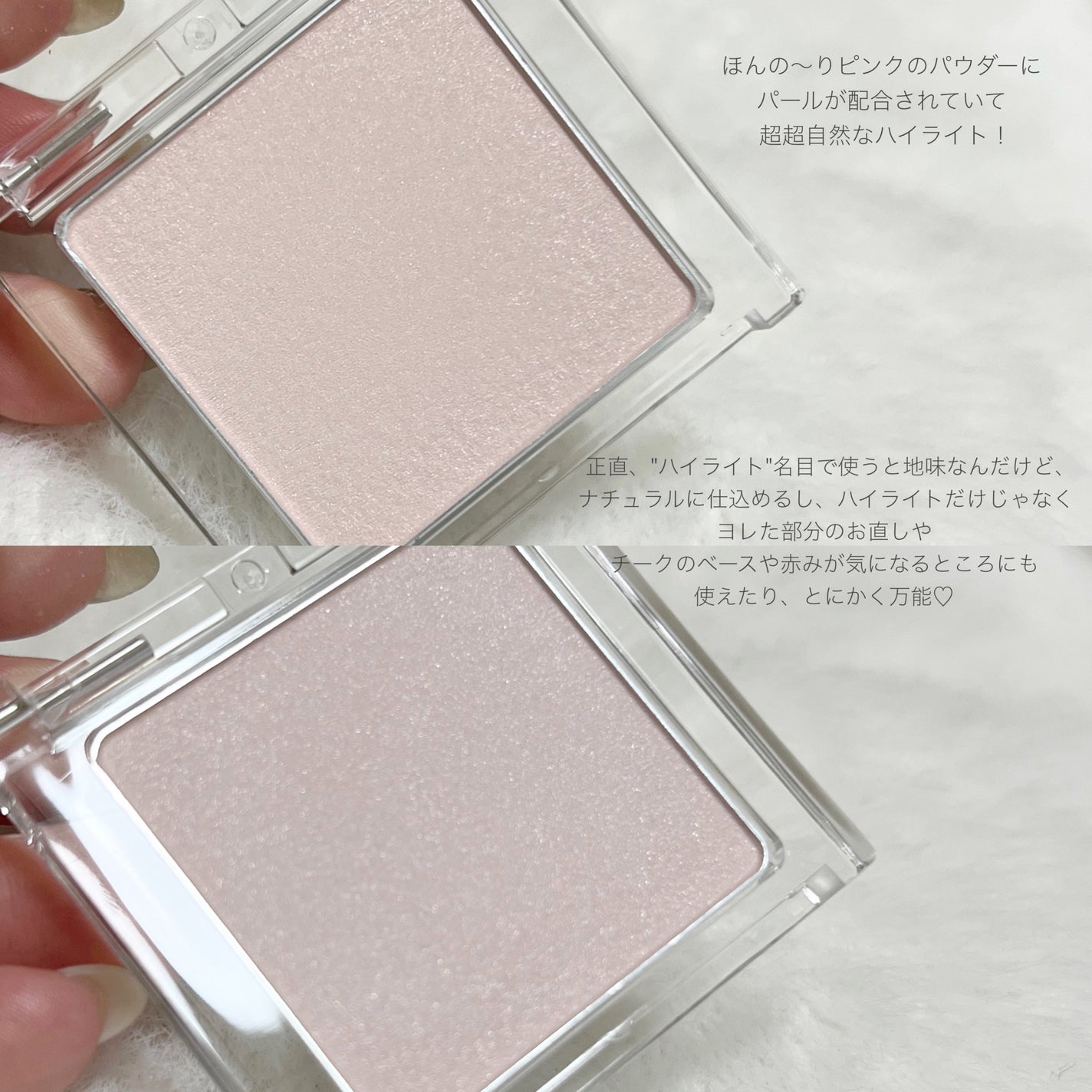 スポットメンテパウダー/muice/プレストパウダーを使ったクチコミ(3枚目)