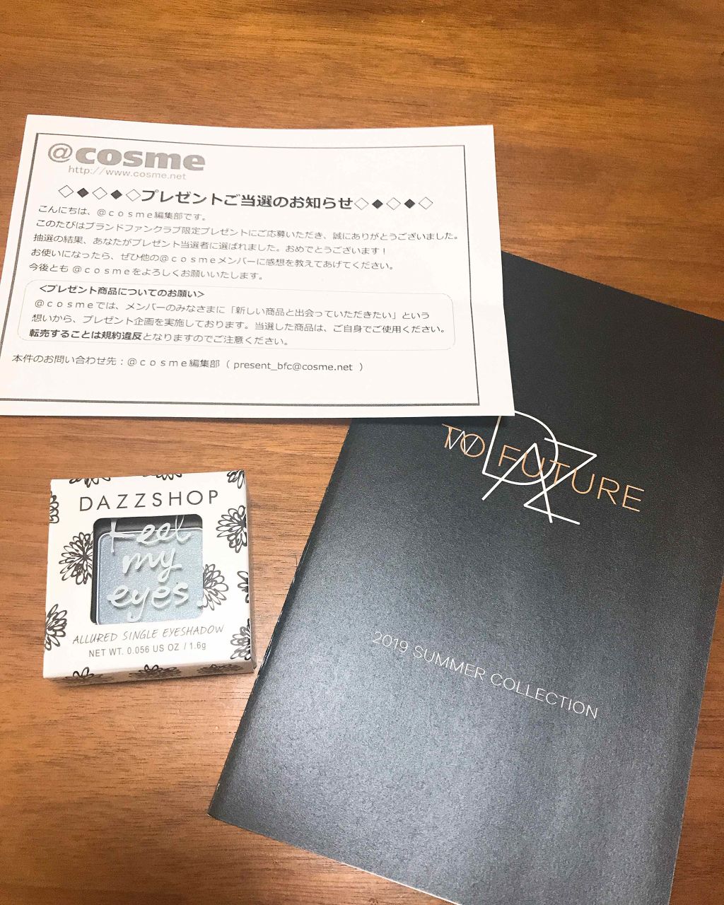 アリュールド シングル アイシャドウ/DAZZSHOP/単色アイシャドウを使ったクチコミ(1枚目)