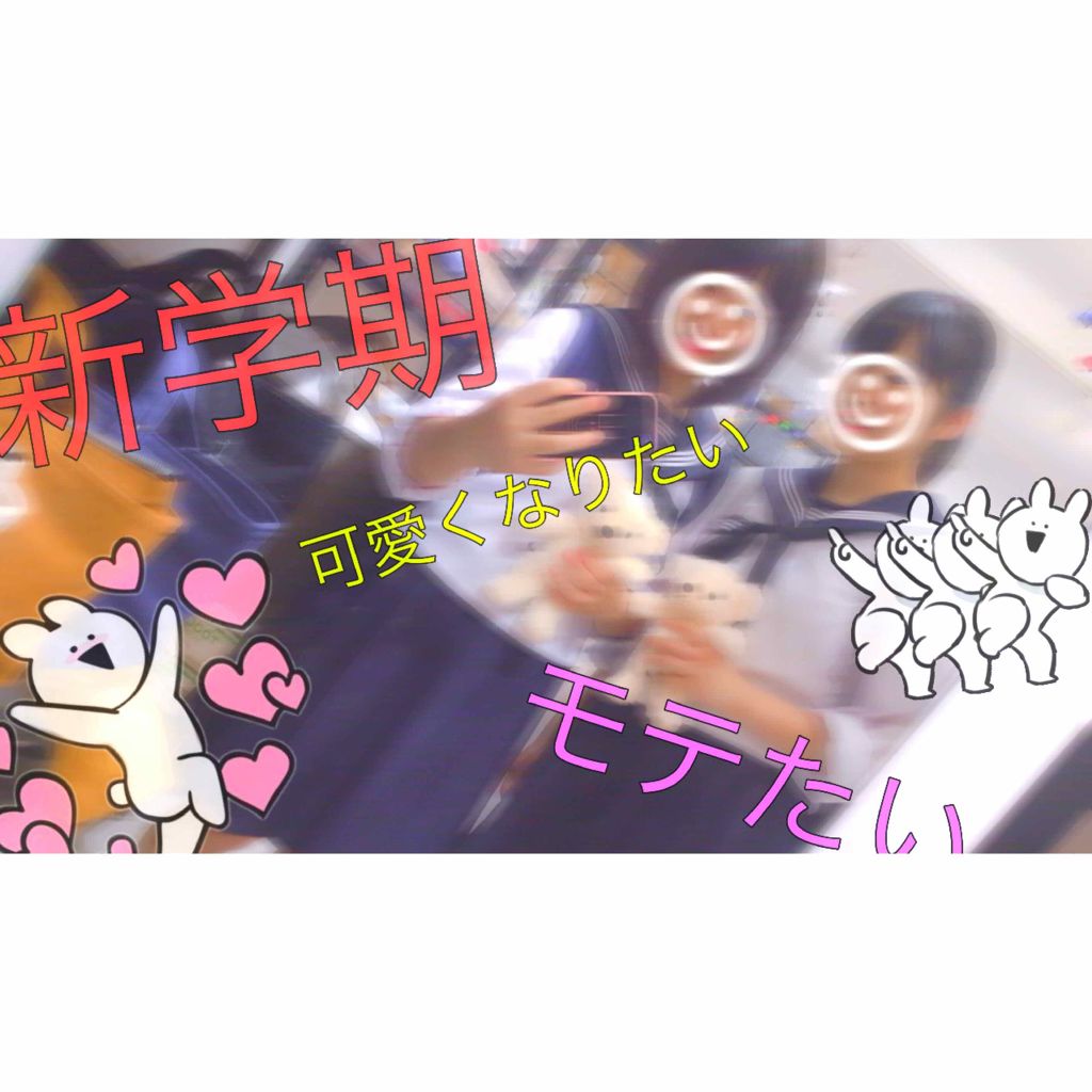 リップスティック/グレイシィ/口紅を使ったクチコミ(1枚目)