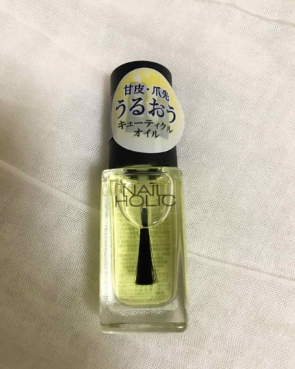 キューティクルオイル/ネイルホリック/ネイルオイル・トリートメントを使ったクチコミ(1枚目)