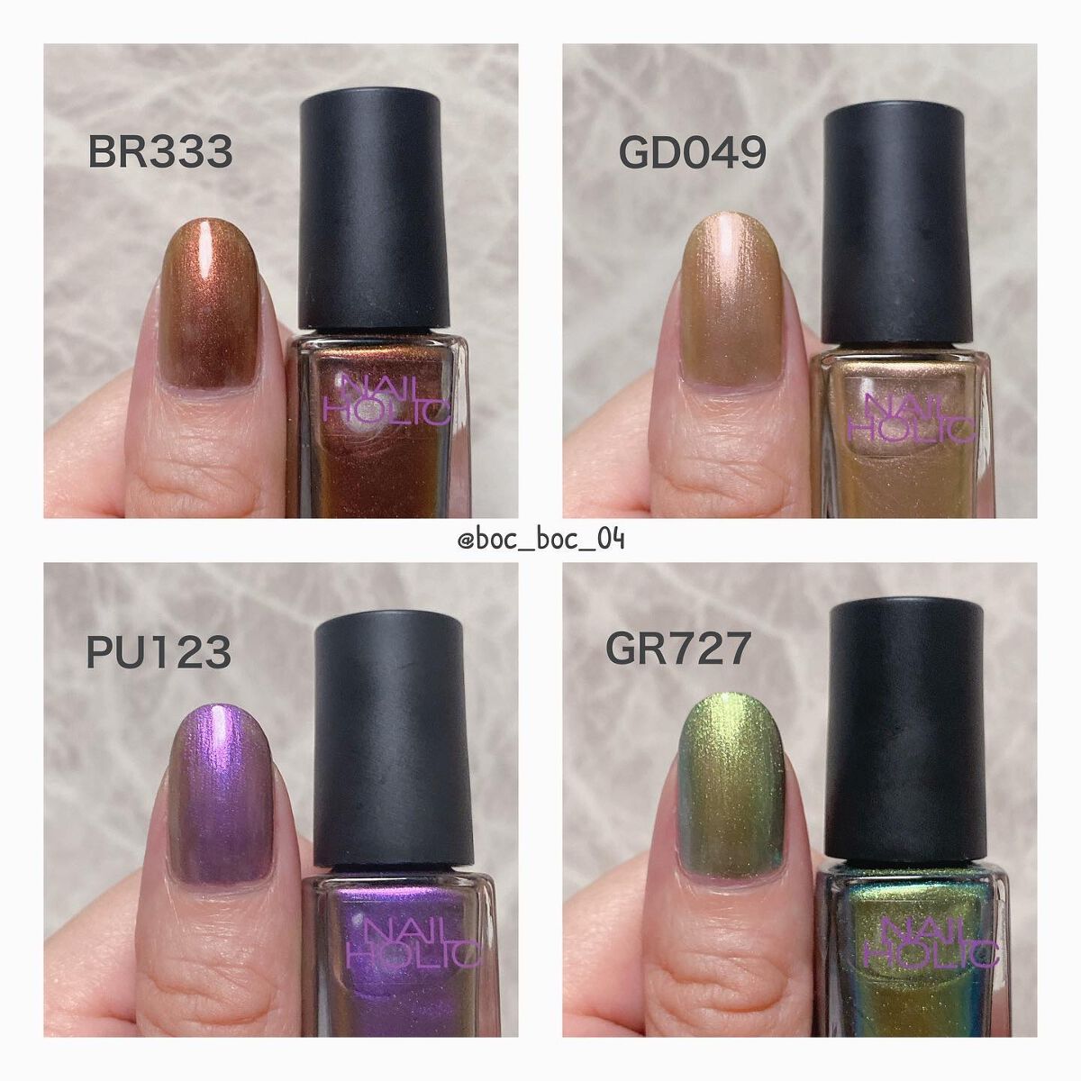 haru on LIPS 「'#偏光中毒集合〜🙋♀️'@nailholic_koseより..」(6枚目)