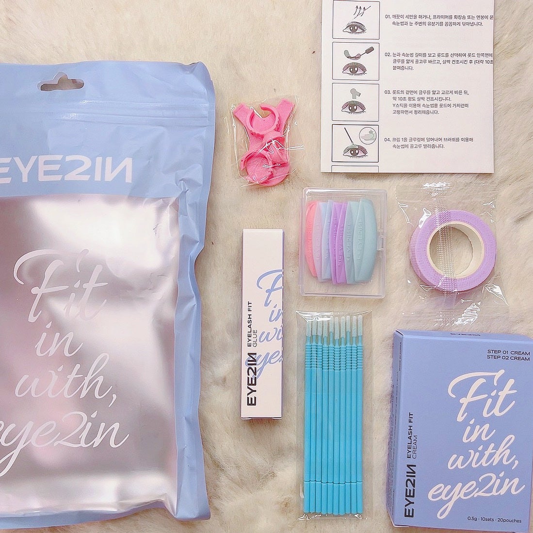 低刺激セルフまつげパーマ9種セット/EYE2IN/その他キットセットを使ったクチコミ(2枚目)