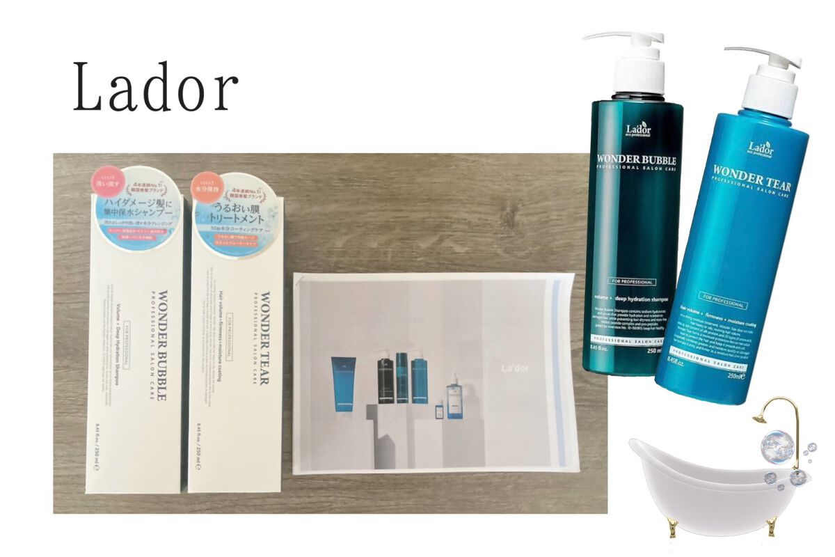 WONDER BUBBLE SHAMPOO/La'dor/シャンプー・コンディショナーを使ったクチコミ（1枚目）