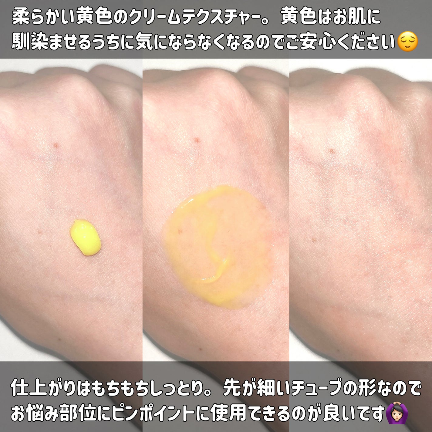 THE ビタA レチナールショット タイトニングブースター/celimax/ブースター・導入液を使ったクチコミ(3枚目)