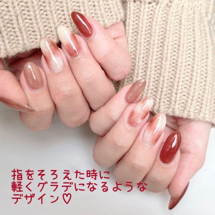 ジェルネイル/ジェルミーワン/ジェルネイルを使ったクチコミ(2枚目)