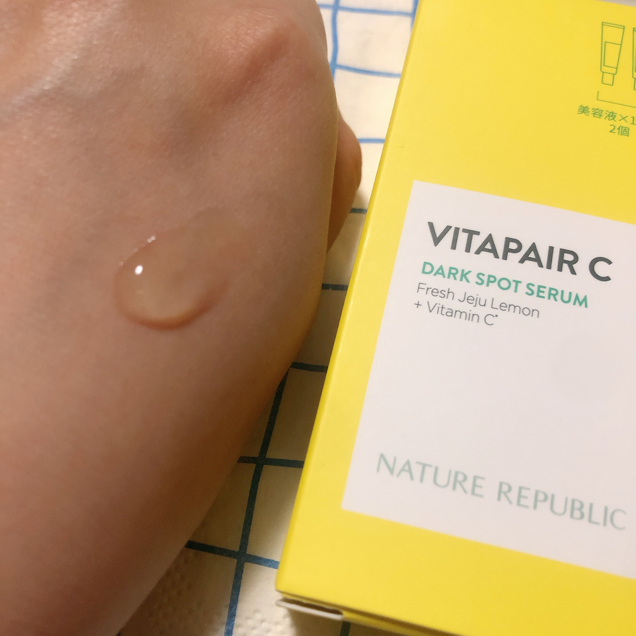 ビタペアC 集中美容液スペシャルセット/ネイチャーリパブリック/美容液を使ったクチコミ（1枚目）